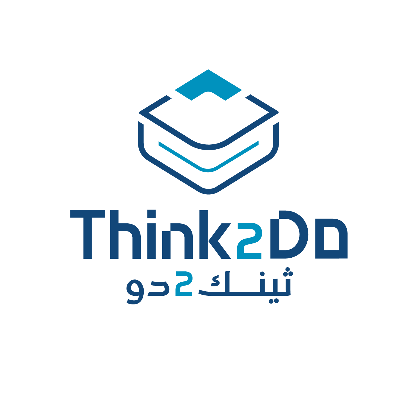 شركة ثينك 2 دو